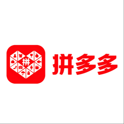  庆云拼多多云仓一件代发，拼多多电子面单快递仓储代发