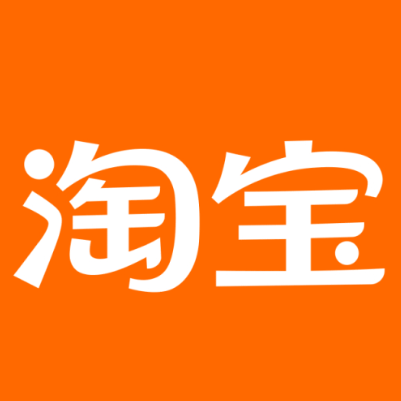 庆云淘宝云仓一件代发，淘宝菜鸟电子面单快递仓储代发