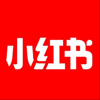  庆云小红书云仓一件代发，小红书电子面单快递仓储代发