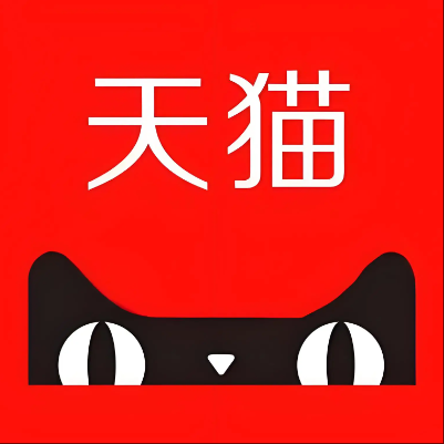 庆云天猫云仓一件代发，天猫电子面单快递仓储代发