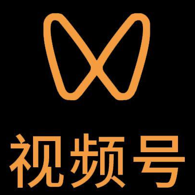 庆云微信视频号多云仓一件代发，微信视频号电子面单快递仓储代发